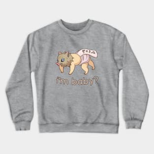 Baby Inosuke Crewneck Sweatshirt